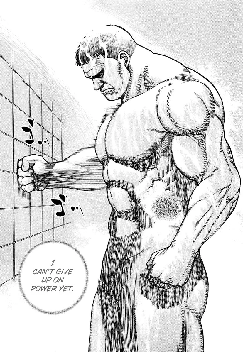 Read TOUGH chapter 96 image 18 on Lezhin