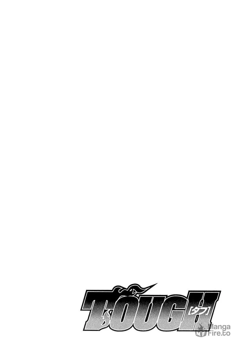 Read TOUGH chapter 96 image 2 on Lezhin