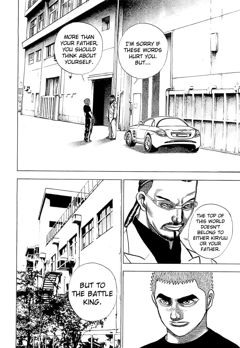 Read TOUGH chapter 96 image 21 on Lezhin