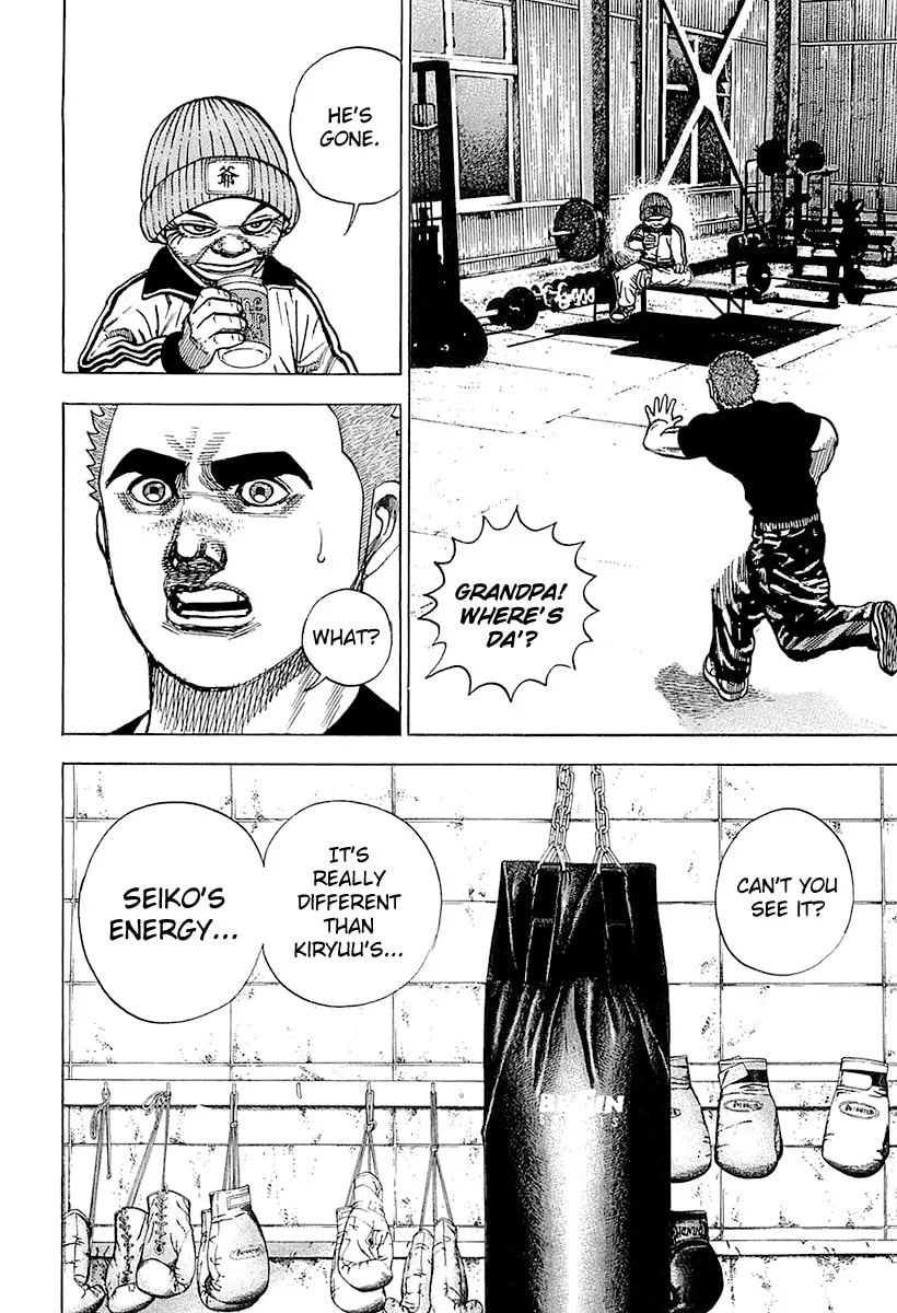 Read TOUGH chapter 96 image 25 on Lezhin