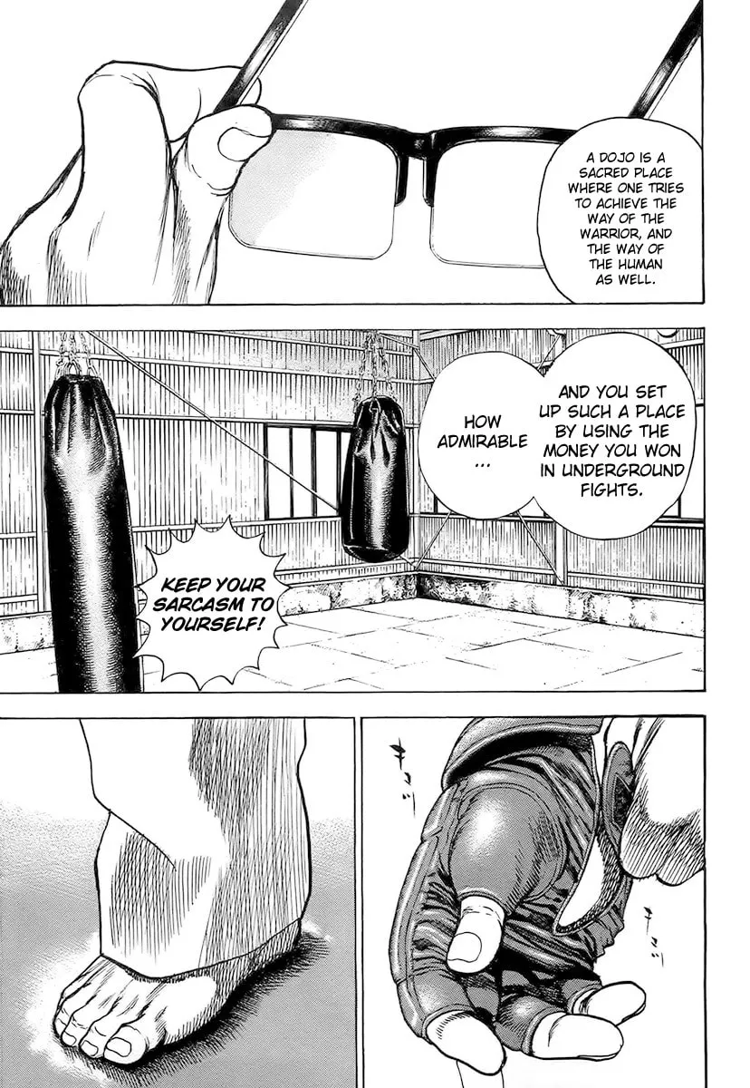 Read TOUGH chapter 96 image 3 on Lezhin