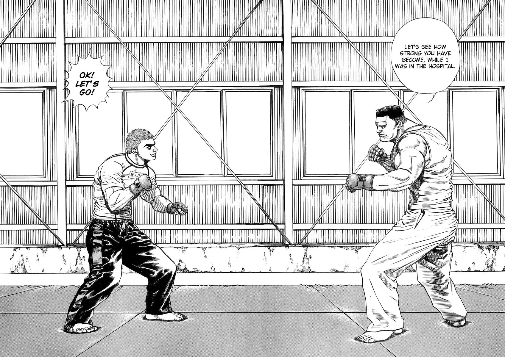 Read TOUGH chapter 96 image 4 on Lezhin