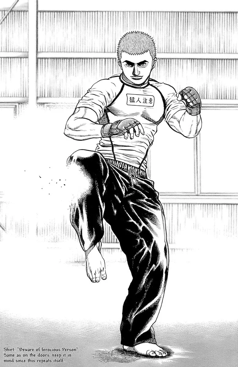 Read TOUGH chapter 96 image 6 on Lezhin