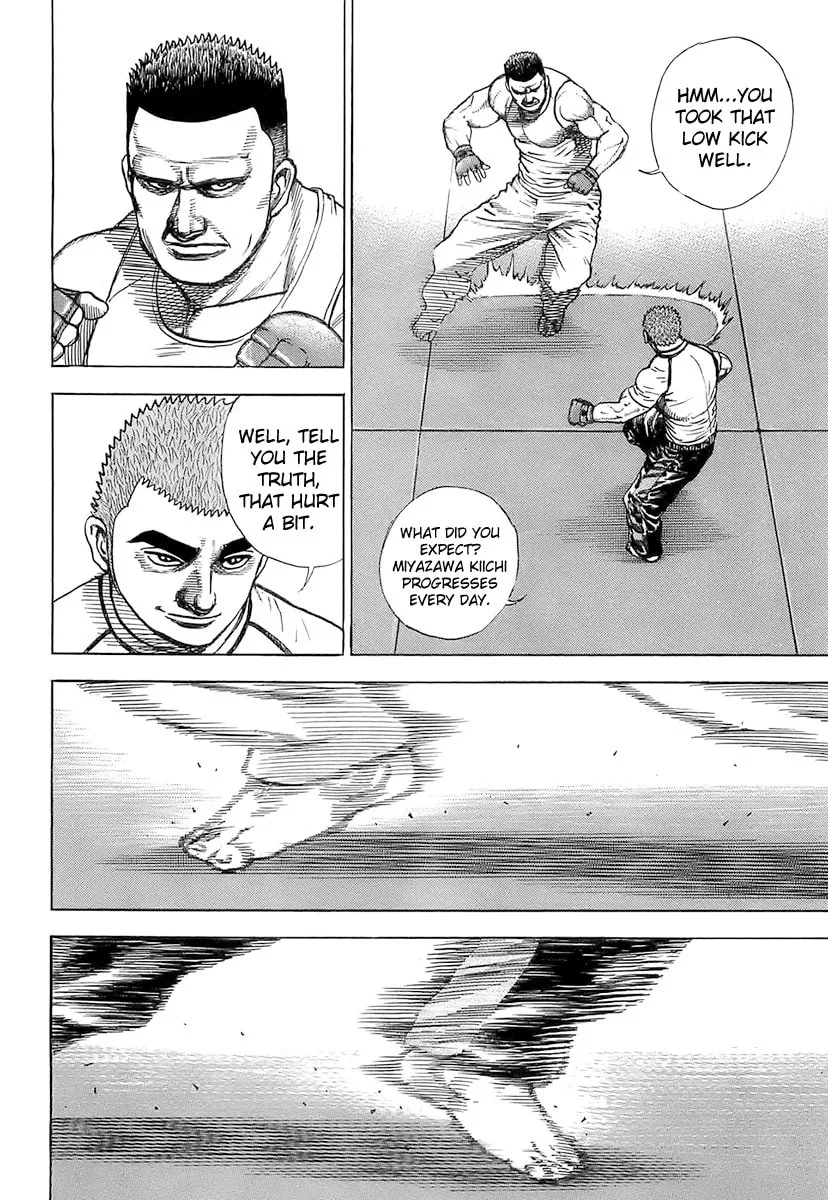 Read TOUGH chapter 96 image 7 on Lezhin