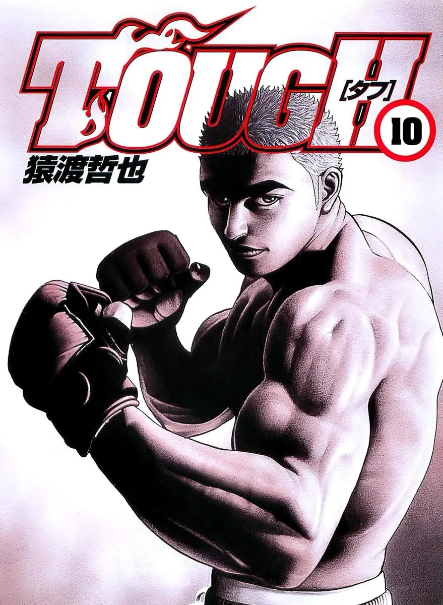 Read TOUGH chapter 97 image 1 on Lezhin