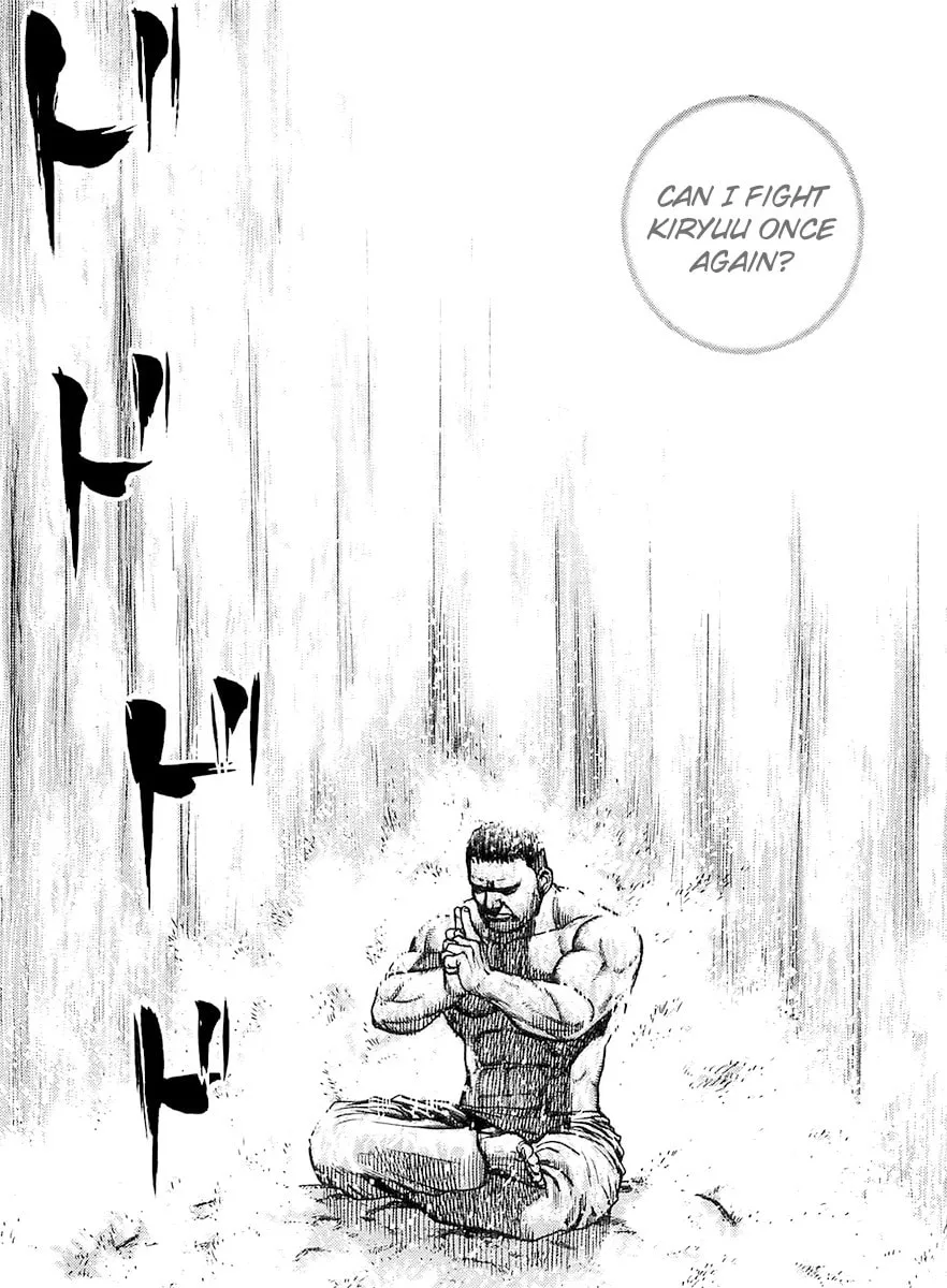 Read TOUGH chapter 97 image 12 on Lezhin