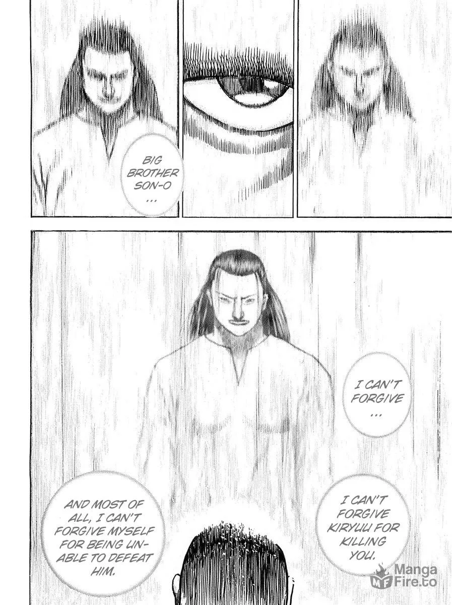 Read TOUGH chapter 97 image 14 on Lezhin