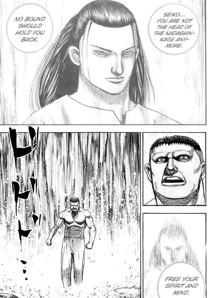 Read TOUGH chapter 97 image 15 on Lezhin