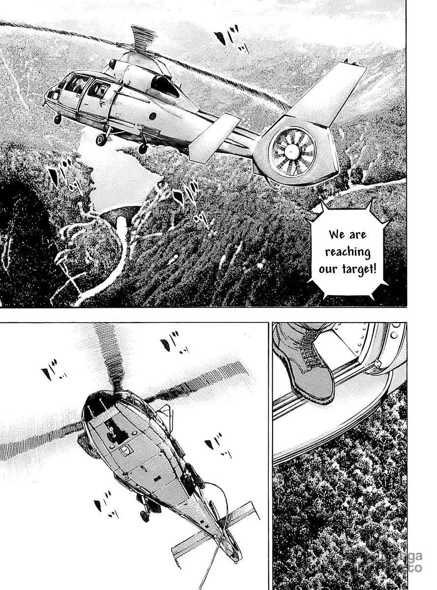 Read TOUGH chapter 97 image 17 on Lezhin