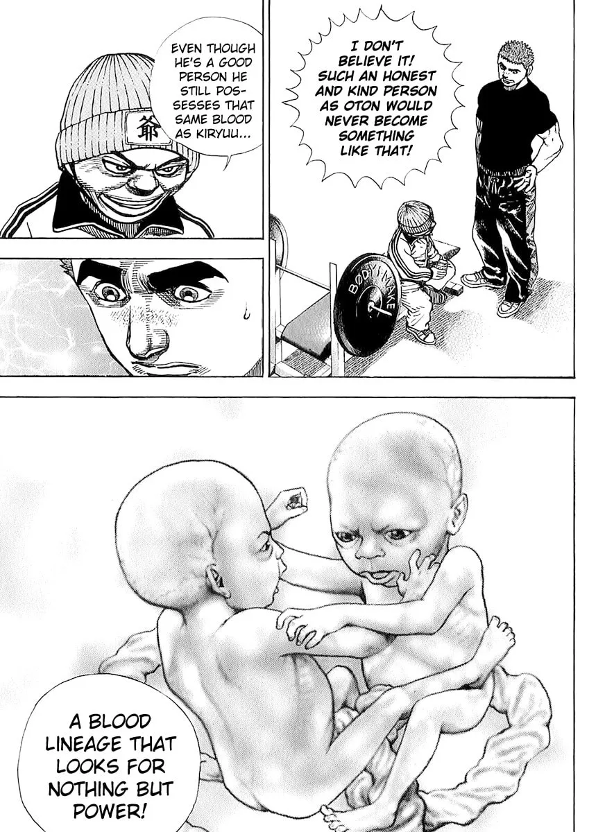 Read TOUGH chapter 97 image 7 on Lezhin