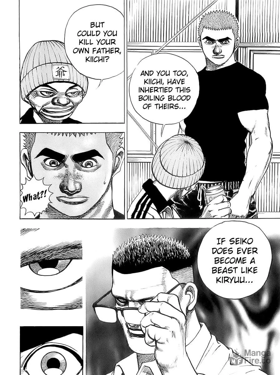 Read TOUGH chapter 97 image 8 on Lezhin