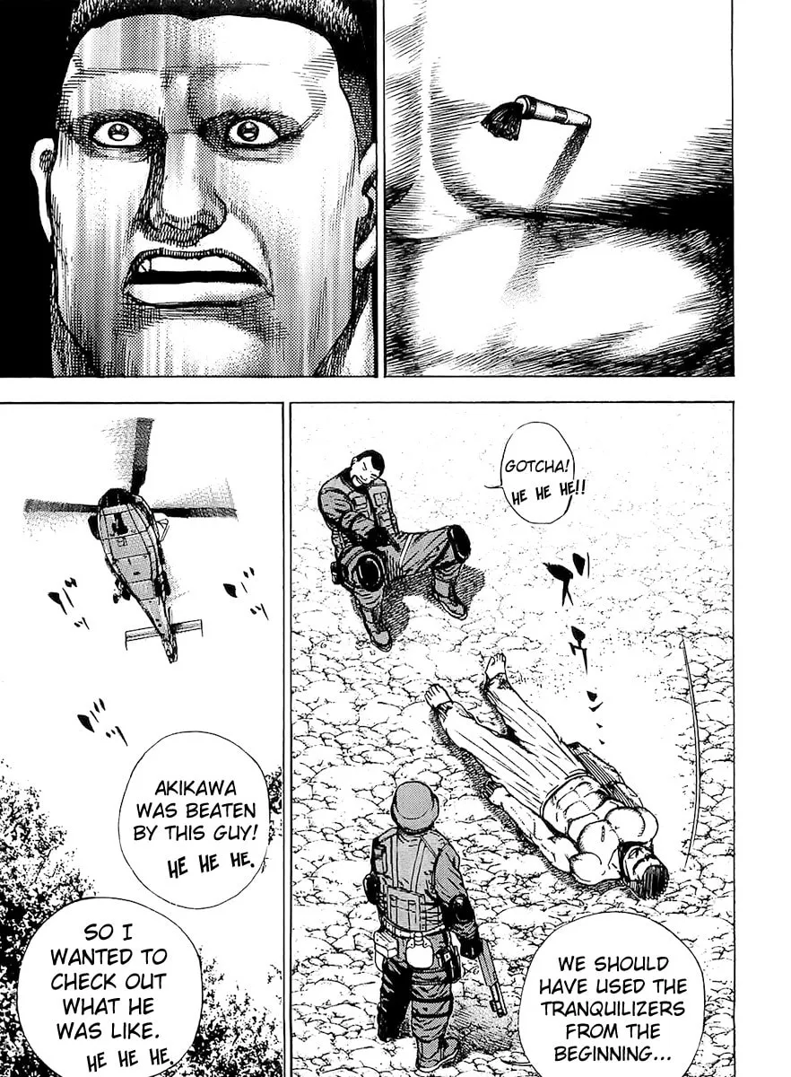 Read TOUGH chapter 98 image 15 on Lezhin