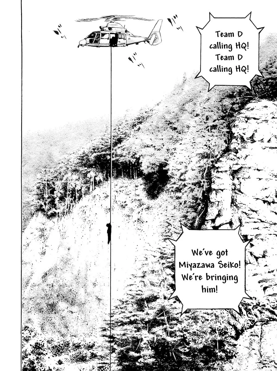 Read TOUGH chapter 98 image 16 on Lezhin