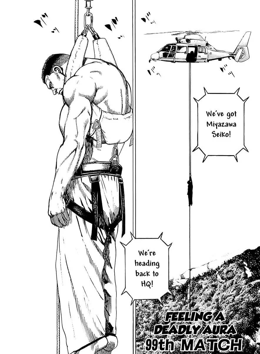 Read TOUGH chapter 99 image 0 on Lezhin