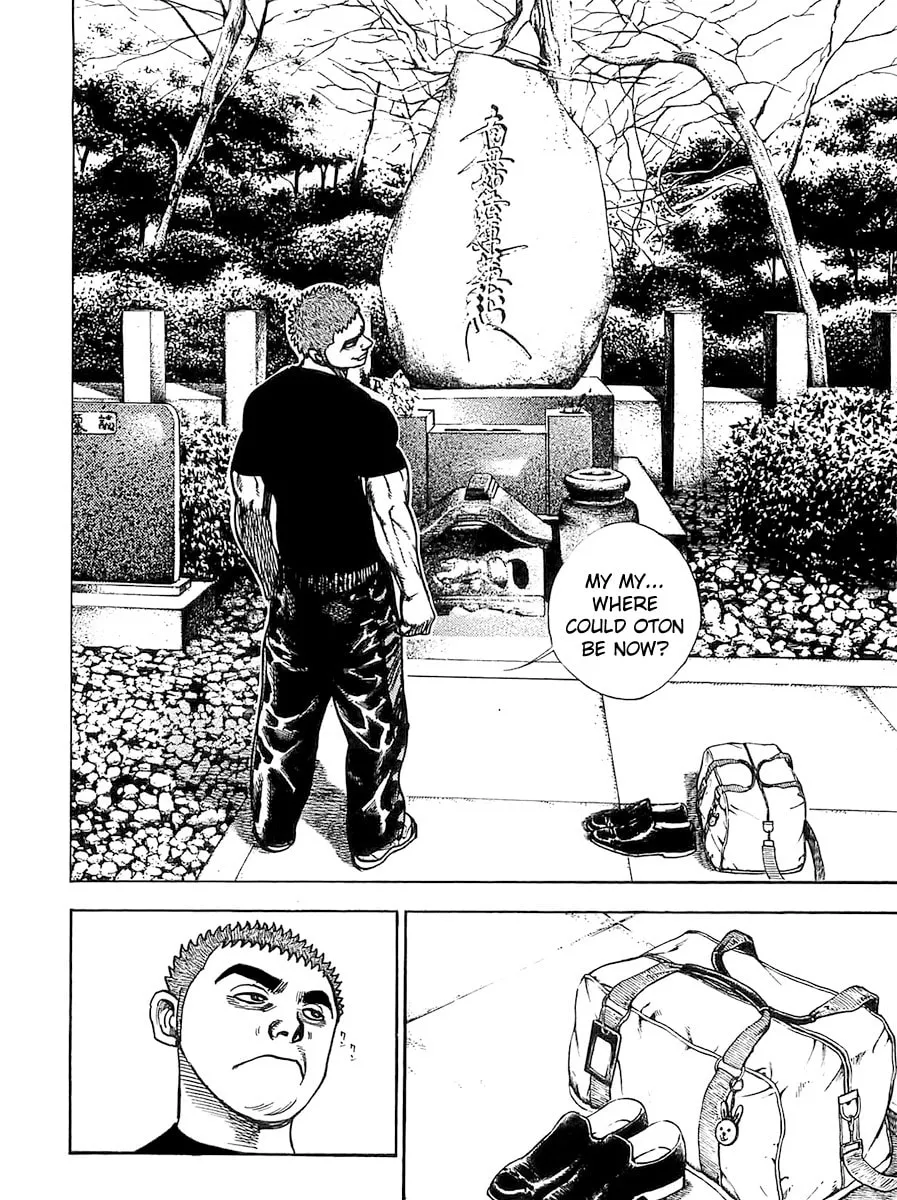 Read TOUGH chapter 99 image 13 on Lezhin