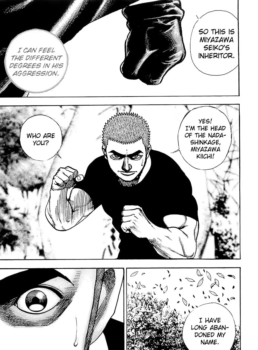 Read TOUGH chapter 99 image 16 on Lezhin