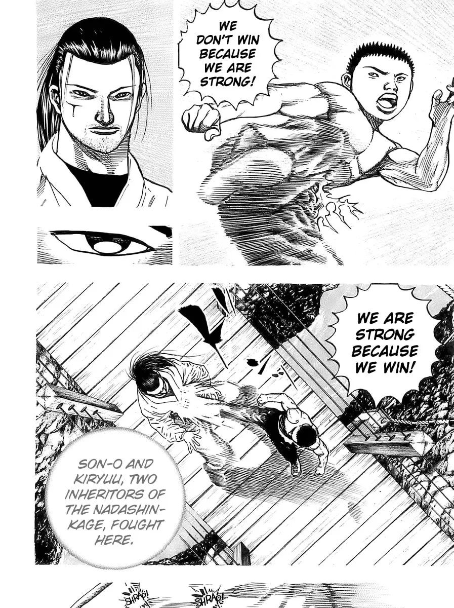 Read TOUGH chapter 99 image 3 on Lezhin