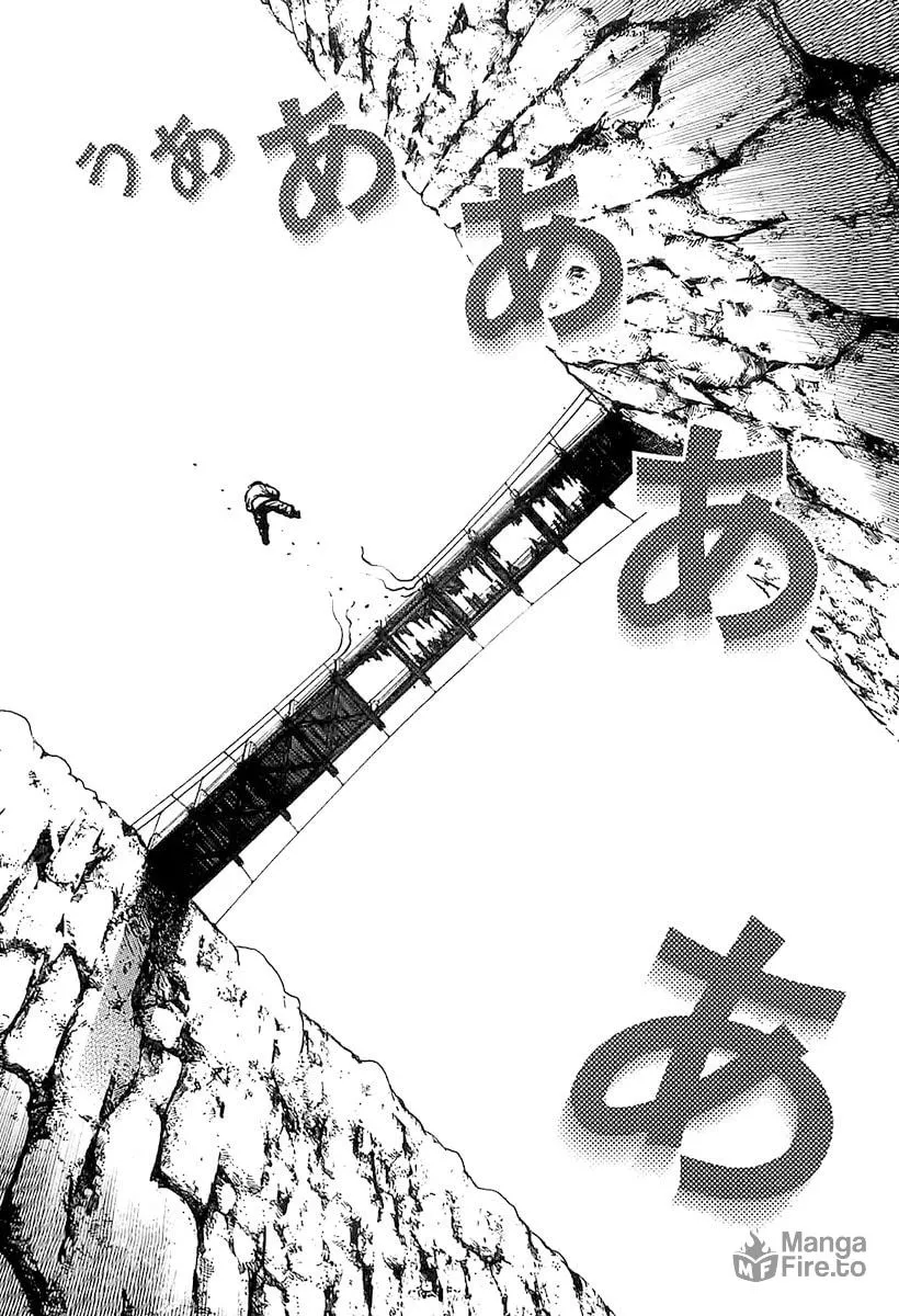 Read TOUGH chapter 99 image 4 on Lezhin