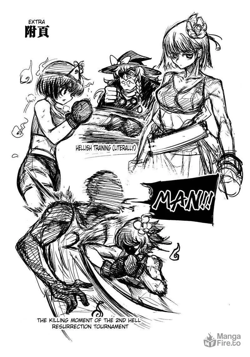 Read Touhou Ace Showdown chapter 1.5 image 17 on Lezhin