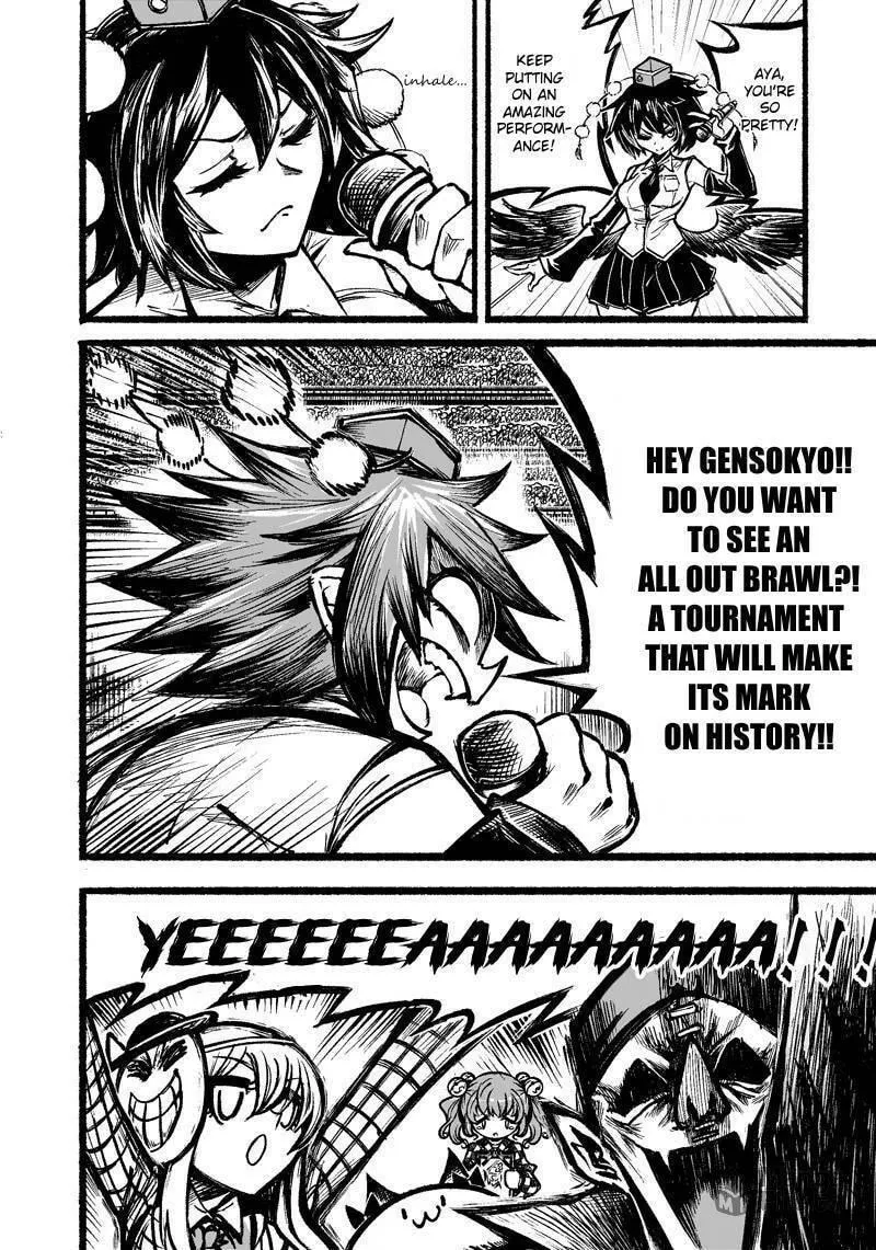 Read Touhou Ace Showdown chapter 1.5 image 2 on Lezhin