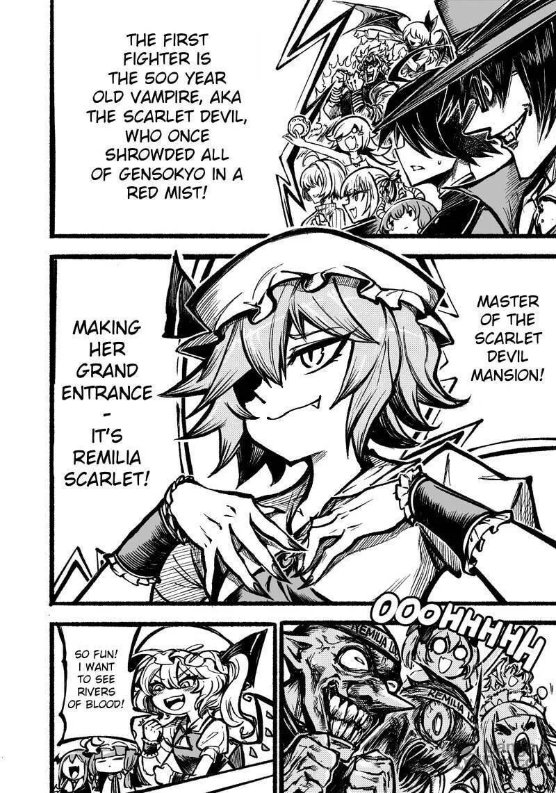 Read Touhou Ace Showdown chapter 1.5 image 4 on Lezhin
