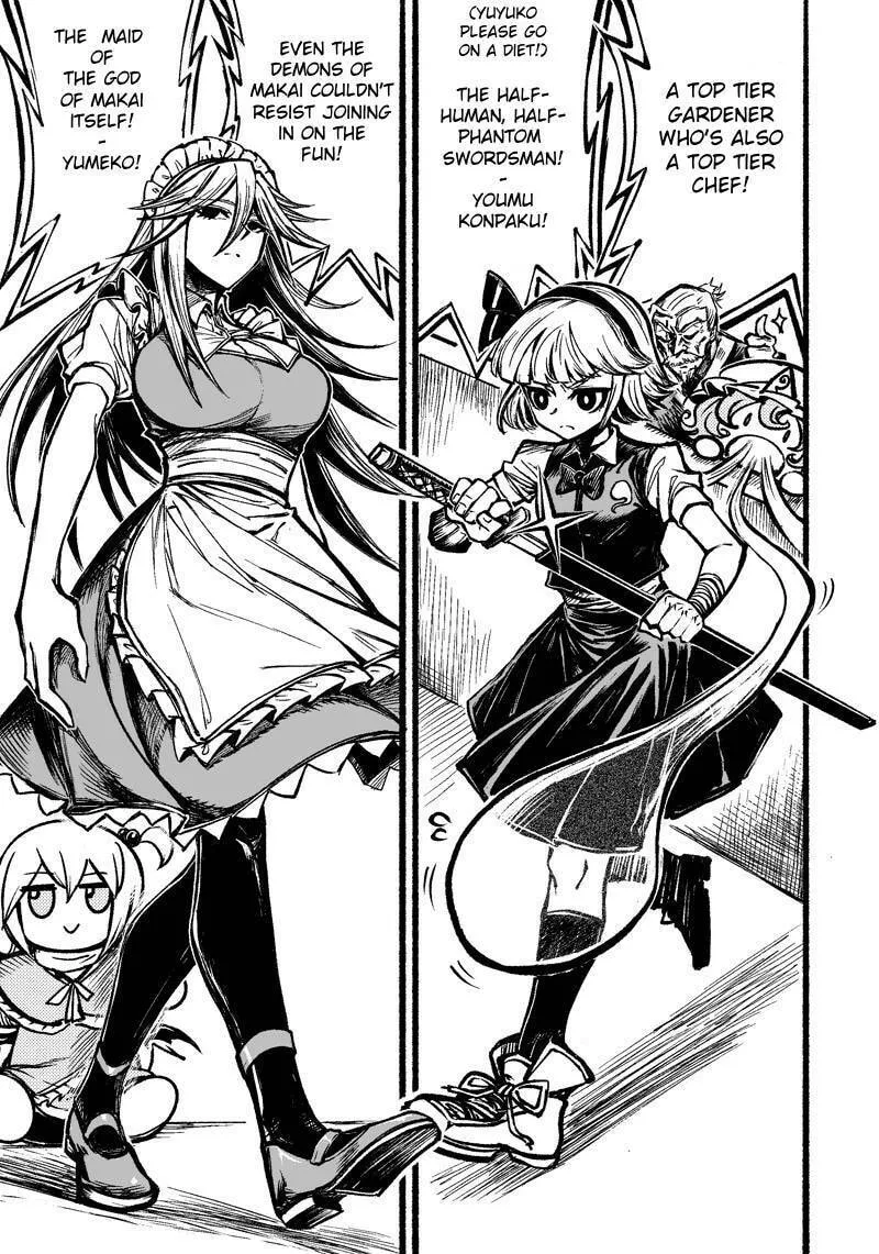 Read Touhou Ace Showdown chapter 1.5 image 7 on Lezhin