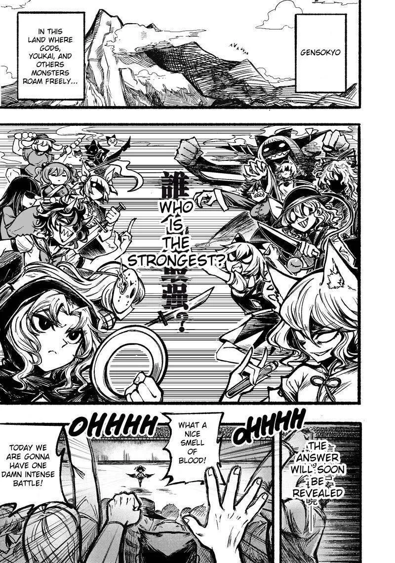 Read Touhou Ace Showdown chapter 2.5 image 1 on Lezhin