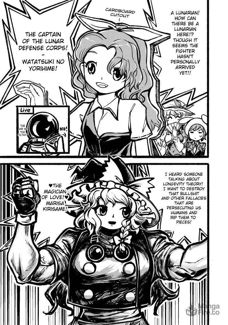 Read Touhou Ace Showdown chapter 2.5 image 11 on Lezhin