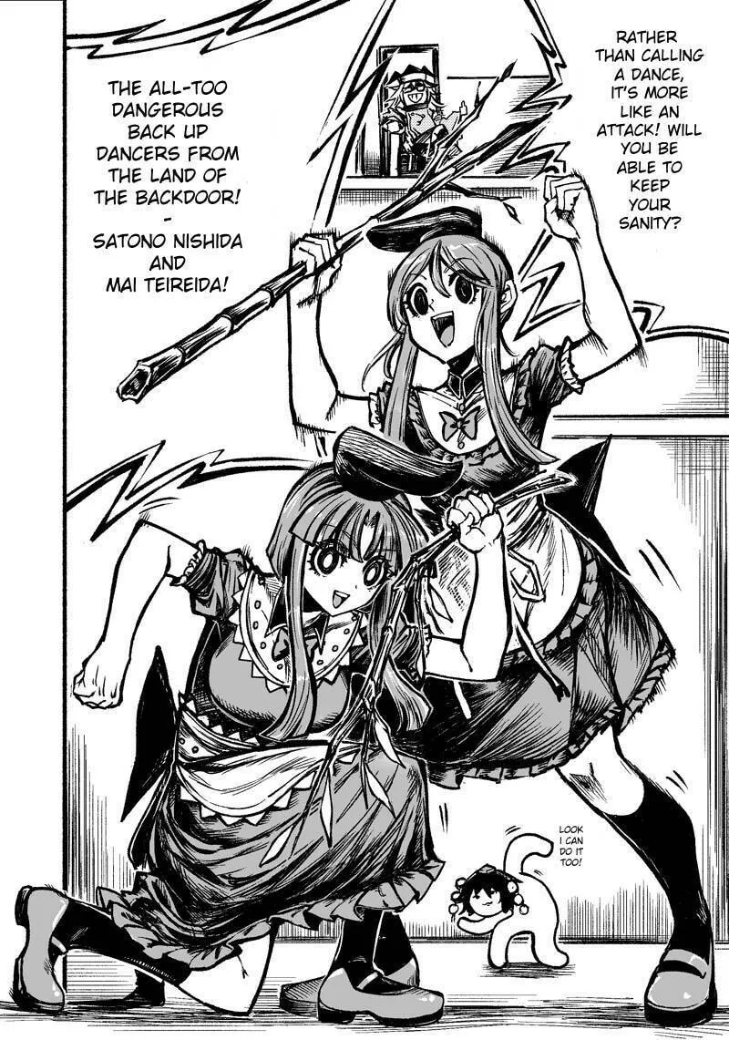 Read Touhou Ace Showdown chapter 2.5 image 12 on Lezhin