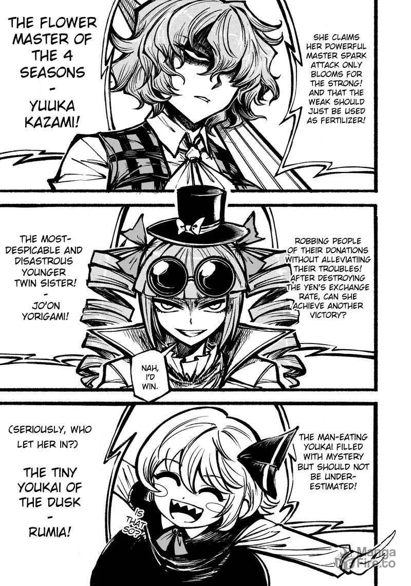 Read Touhou Ace Showdown chapter 2.5 image 5 on Lezhin