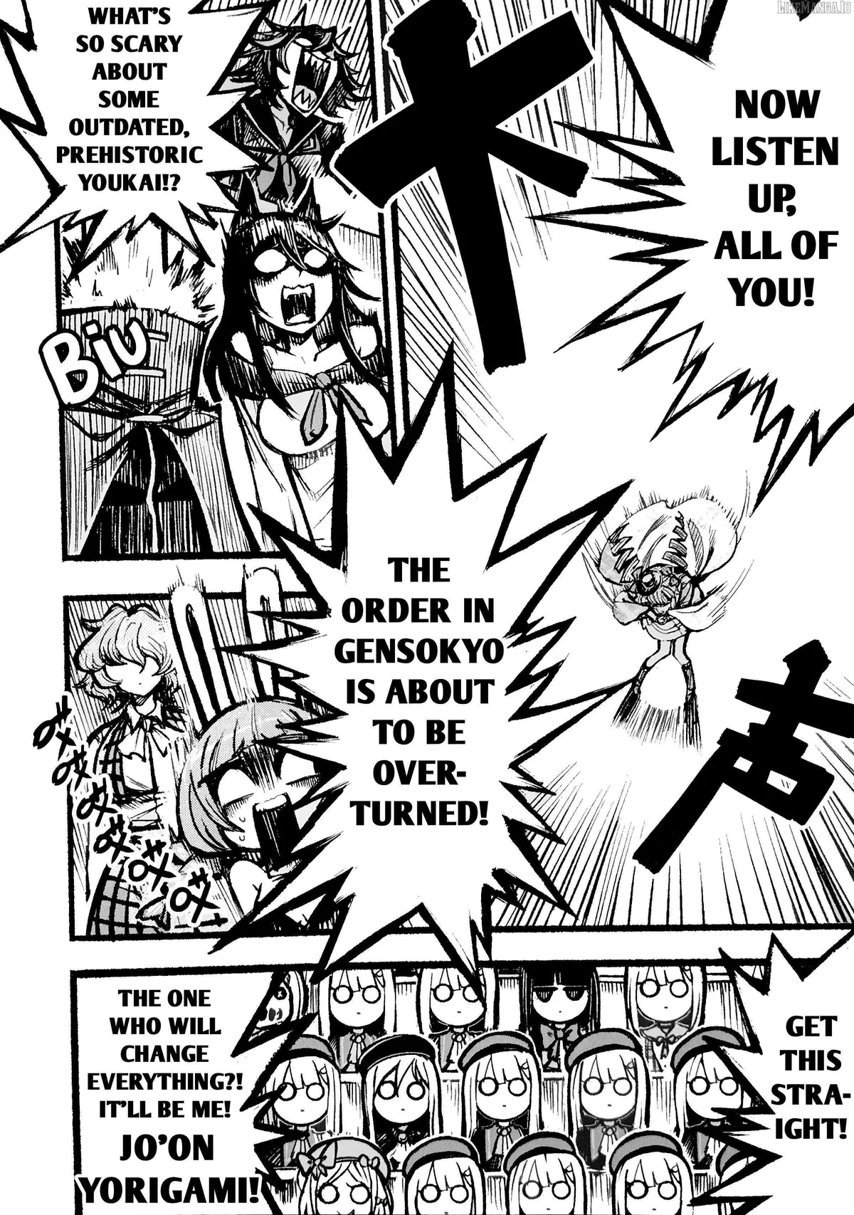 Read Touhou Ace Showdown chapter 3 image 10 on Lezhin