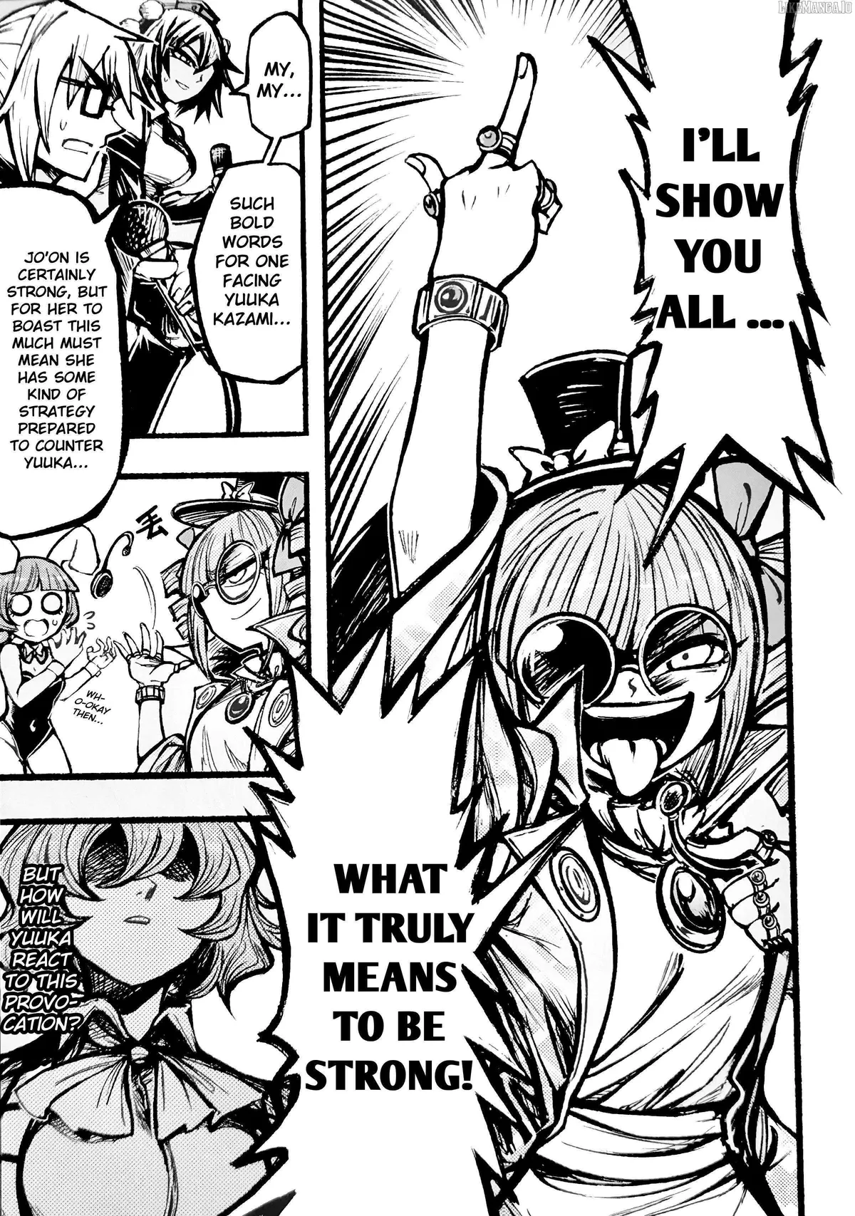 Read Touhou Ace Showdown chapter 3 image 11 on Lezhin