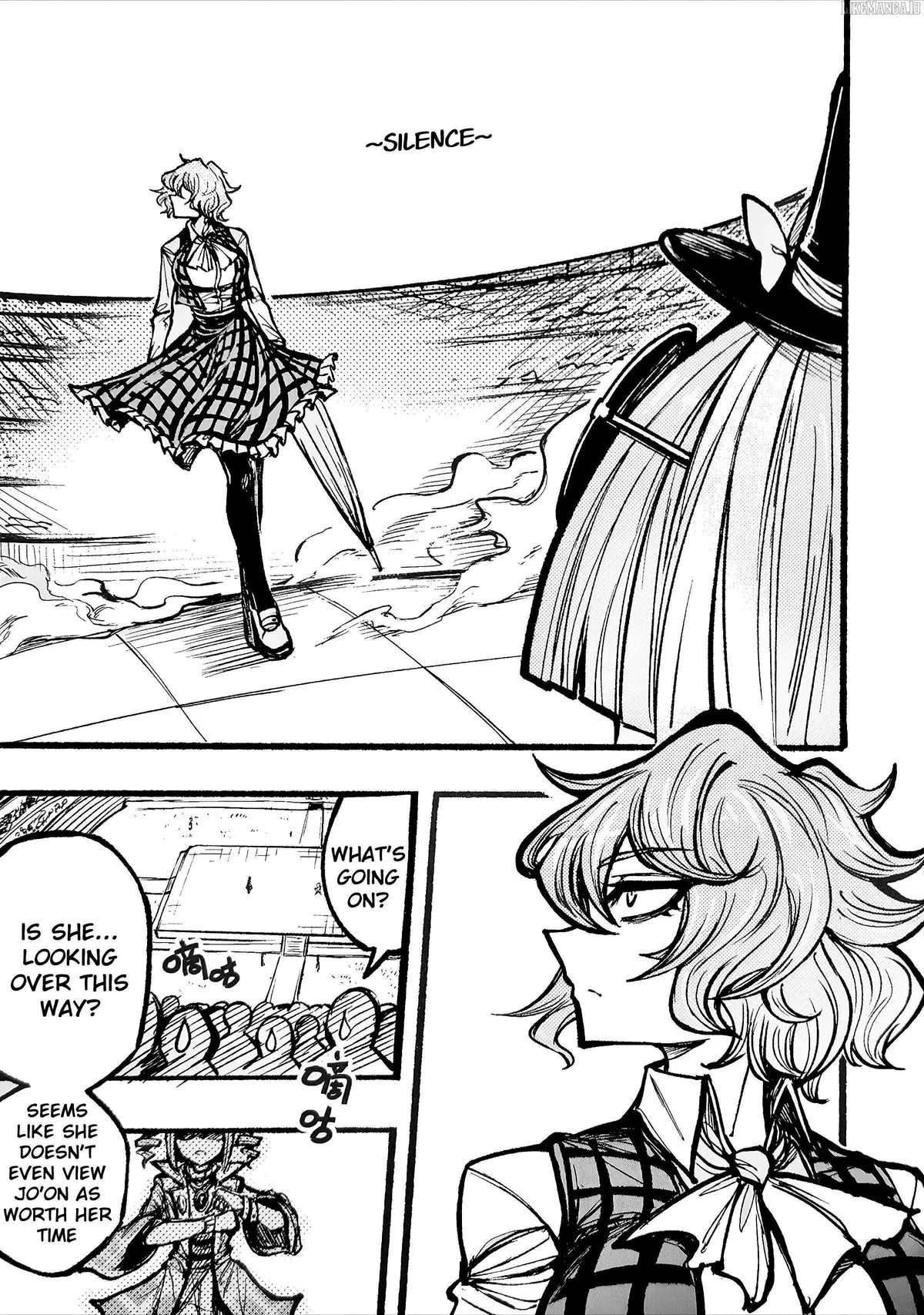 Read Touhou Ace Showdown chapter 3 image 13 on Lezhin