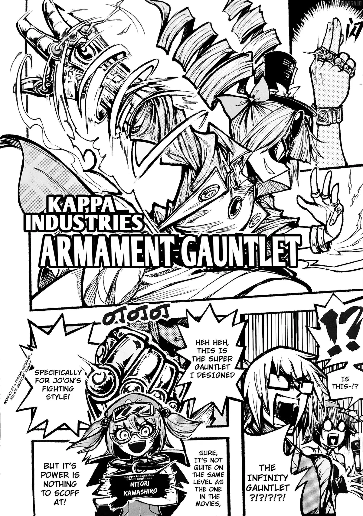 Read Touhou Ace Showdown chapter 3 image 14 on Lezhin