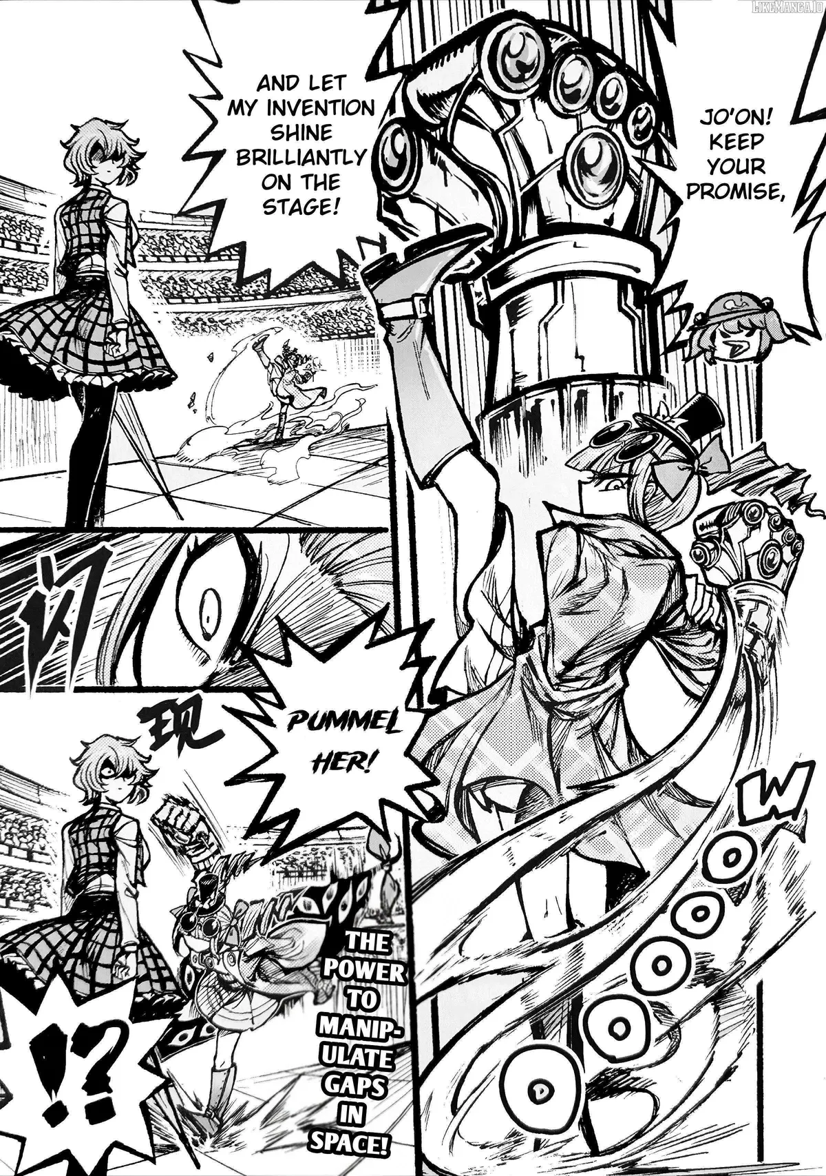 Read Touhou Ace Showdown chapter 3 image 15 on Lezhin