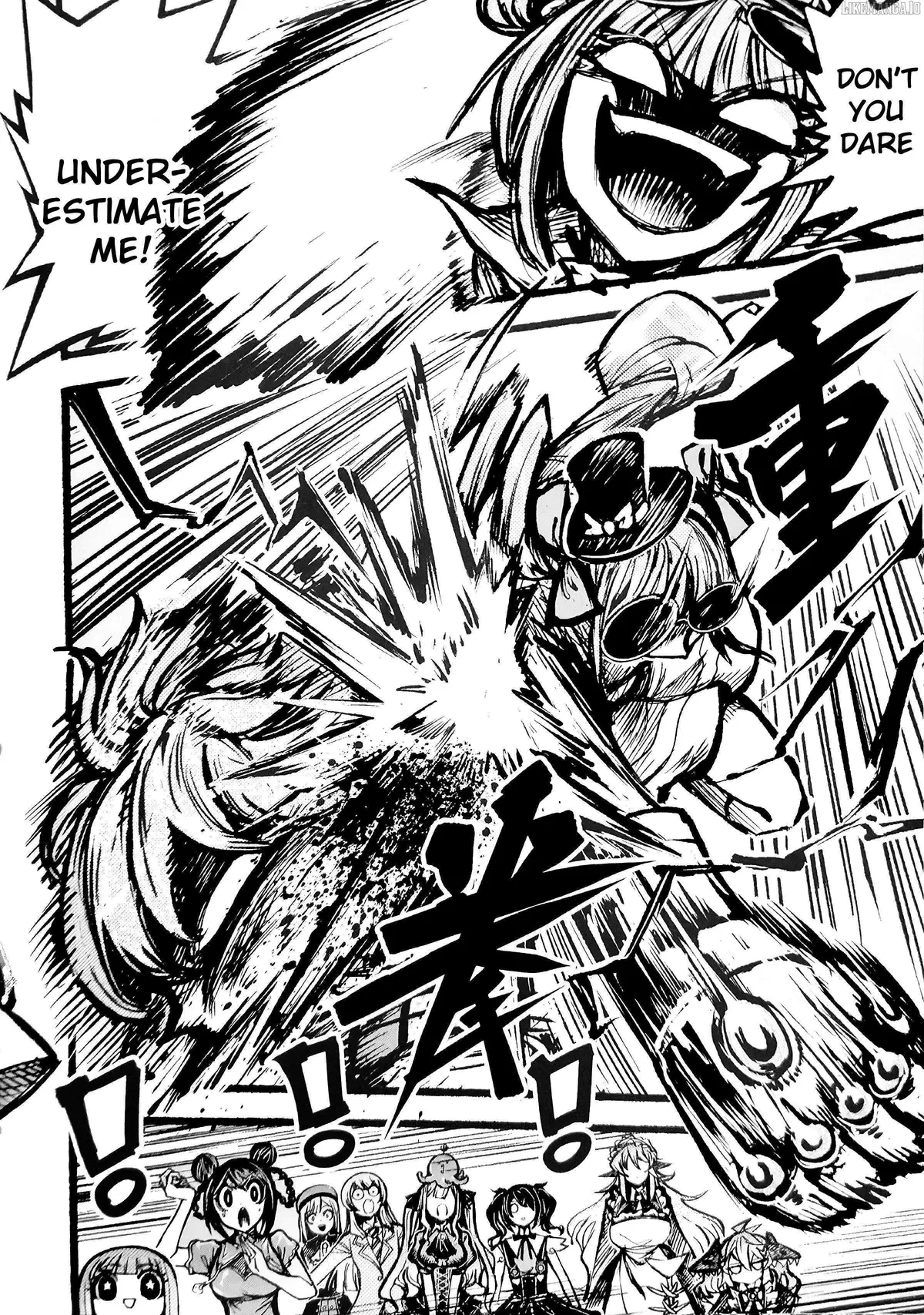 Read Touhou Ace Showdown chapter 3 image 16 on Lezhin