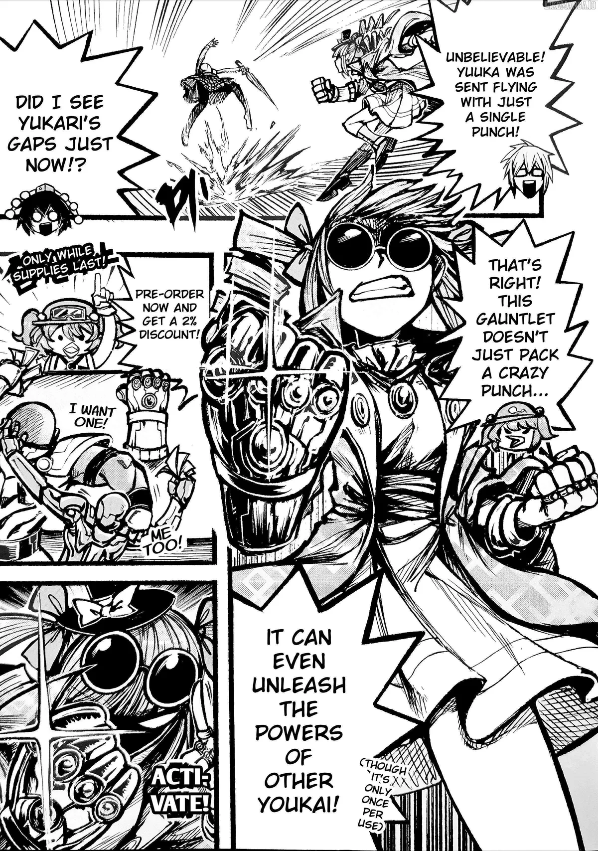 Read Touhou Ace Showdown chapter 3 image 17 on Lezhin