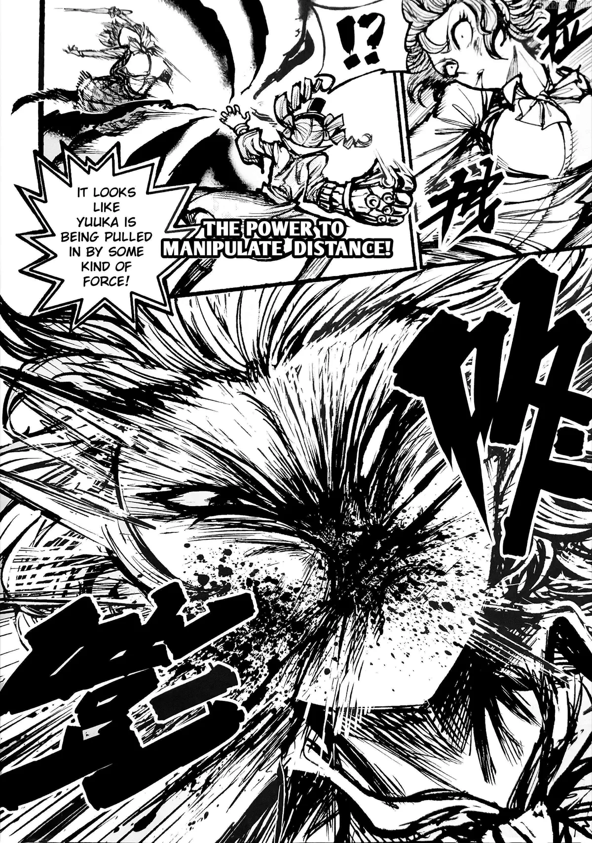 Read Touhou Ace Showdown chapter 3 image 18 on Lezhin