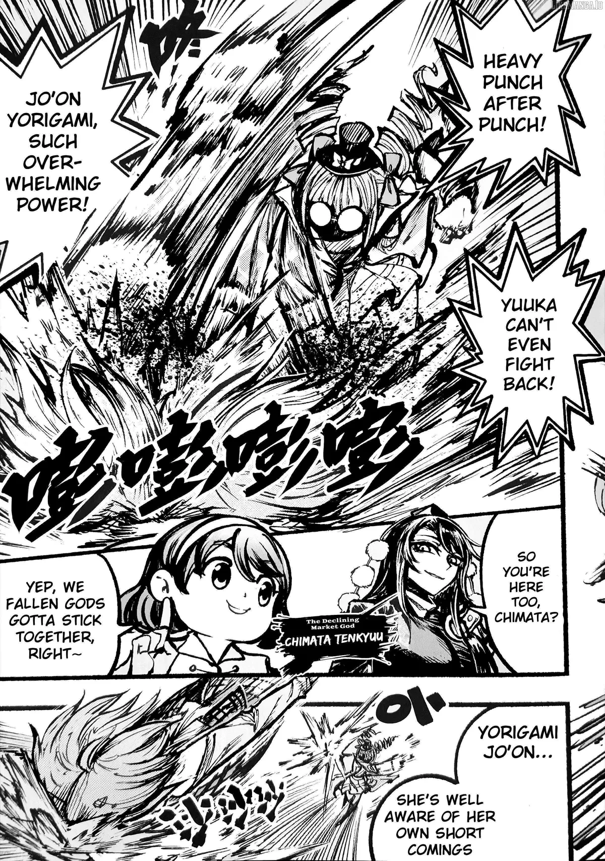 Read Touhou Ace Showdown chapter 3 image 19 on Lezhin