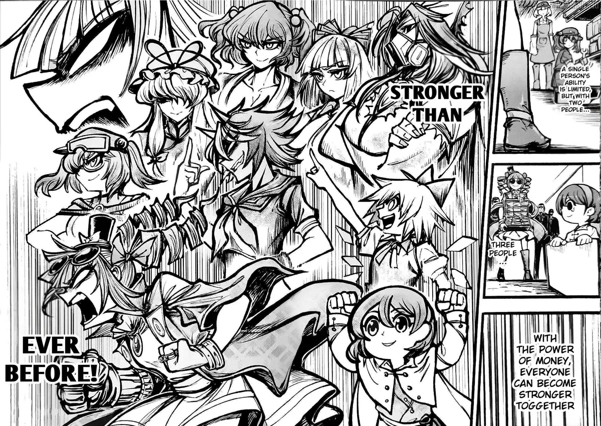 Read Touhou Ace Showdown chapter 3 image 20 on Lezhin