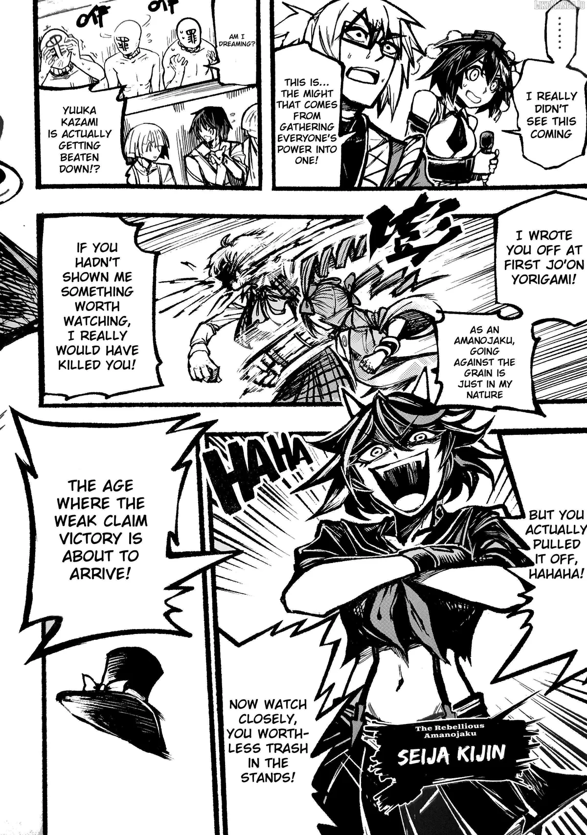 Read Touhou Ace Showdown chapter 3 image 21 on Lezhin