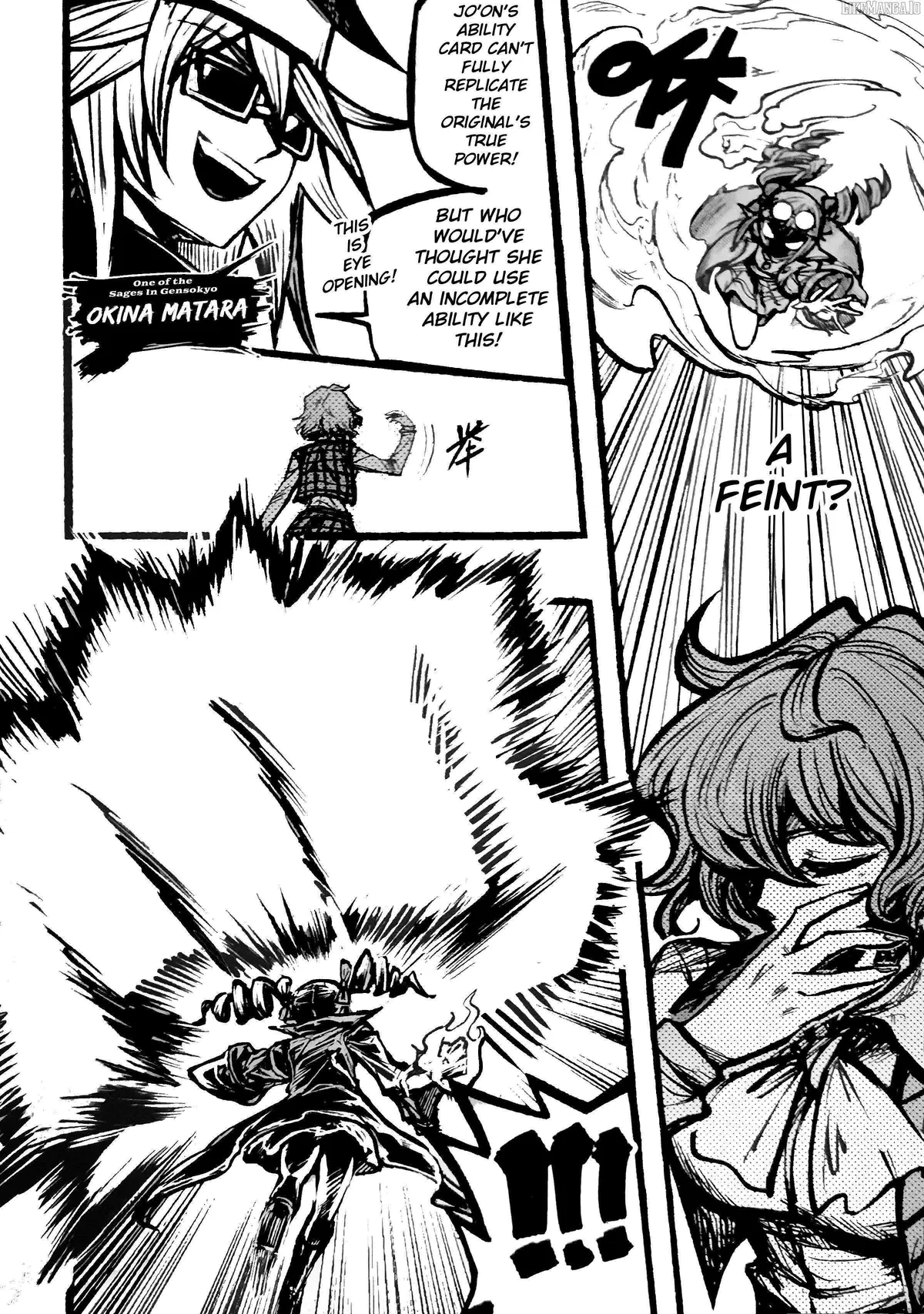 Read Touhou Ace Showdown chapter 3 image 30 on Lezhin
