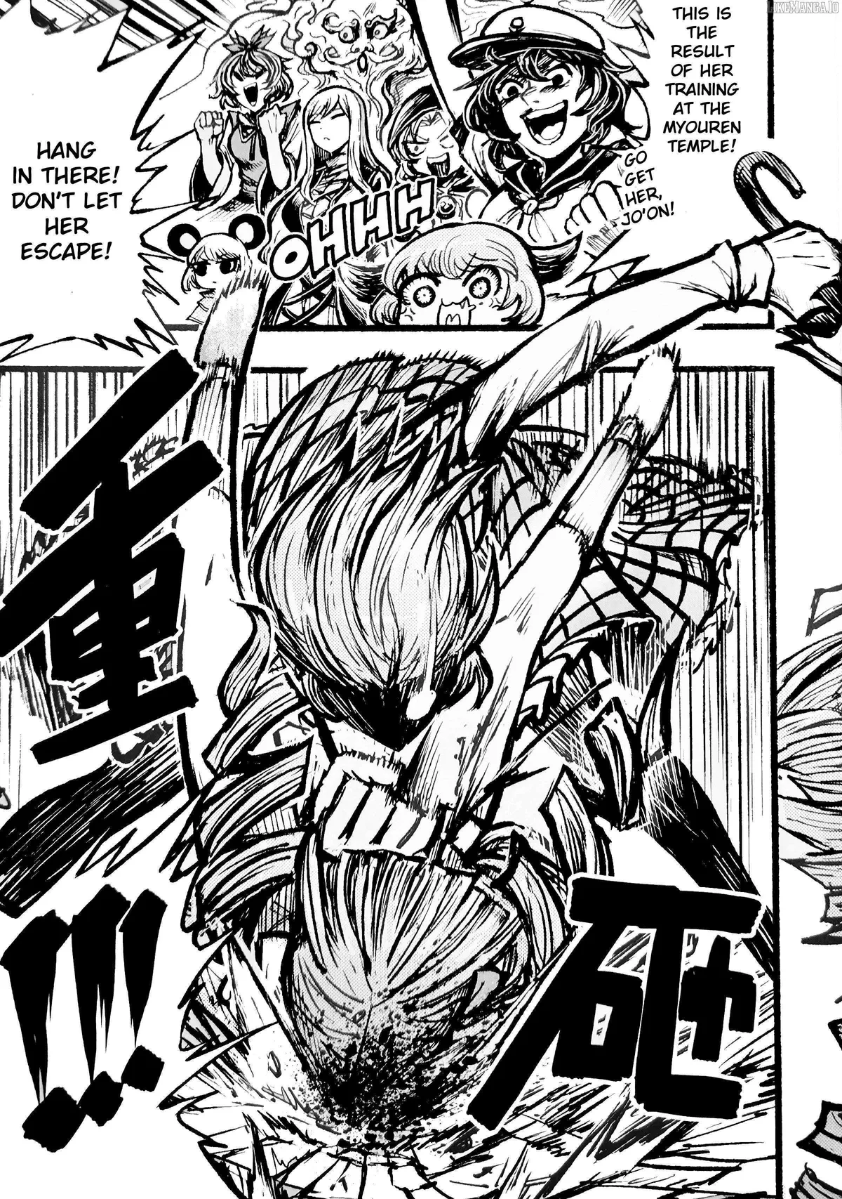 Read Touhou Ace Showdown chapter 3 image 33 on Lezhin