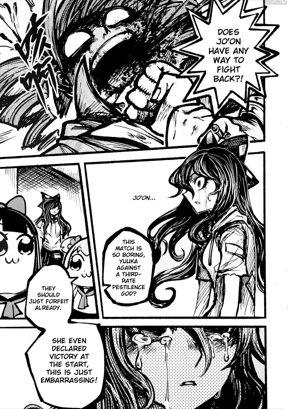 Read Touhou Ace Showdown chapter 3 image 35 on Lezhin