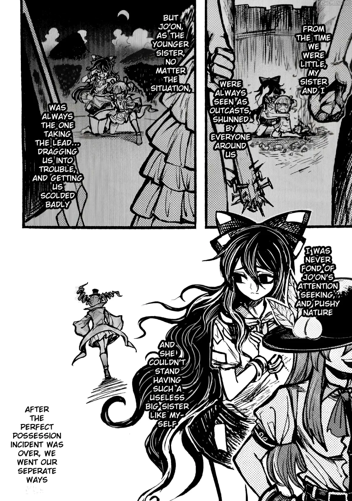 Read Touhou Ace Showdown chapter 3 image 36 on Lezhin