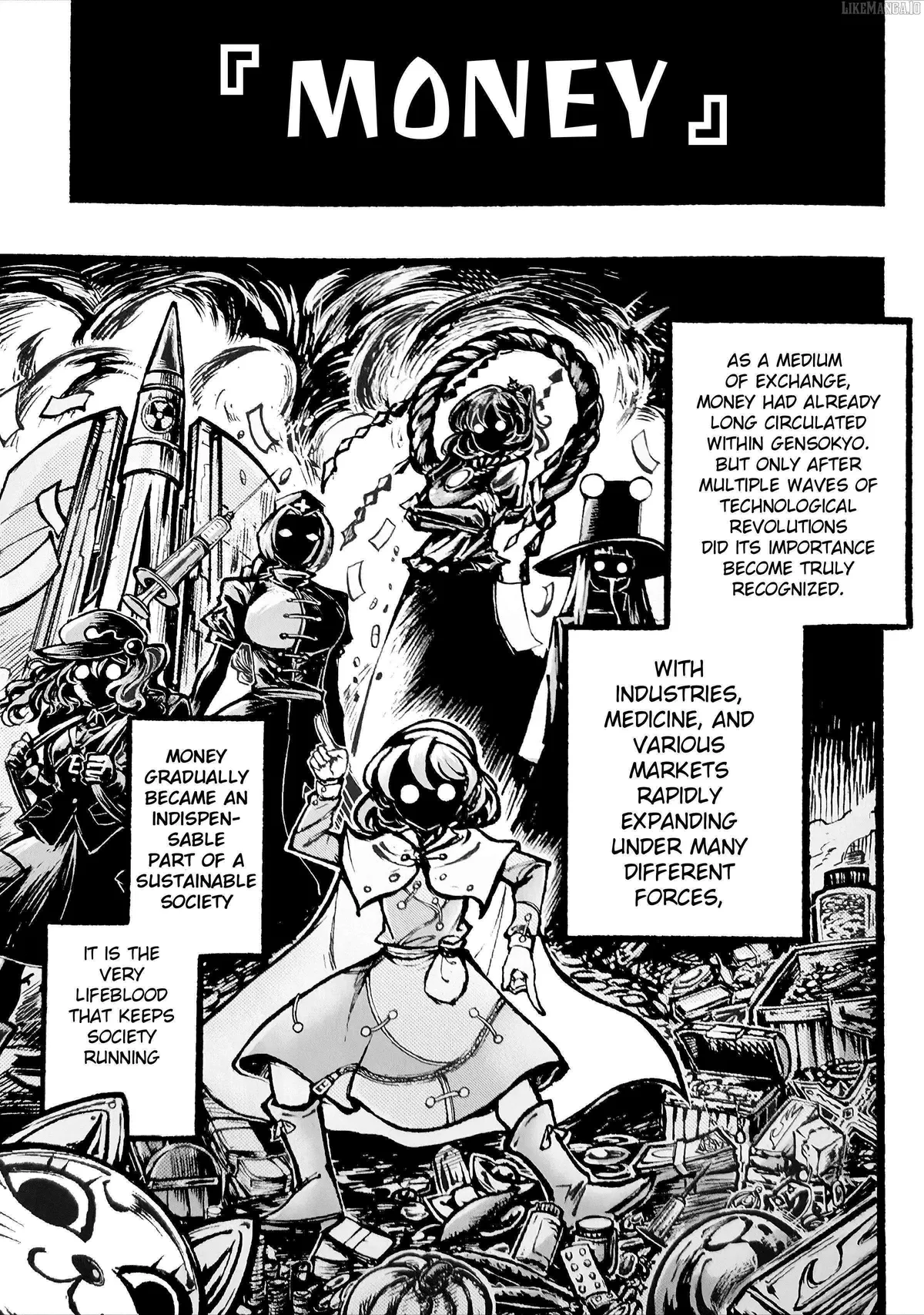 Read Touhou Ace Showdown chapter 3 image 4 on Lezhin