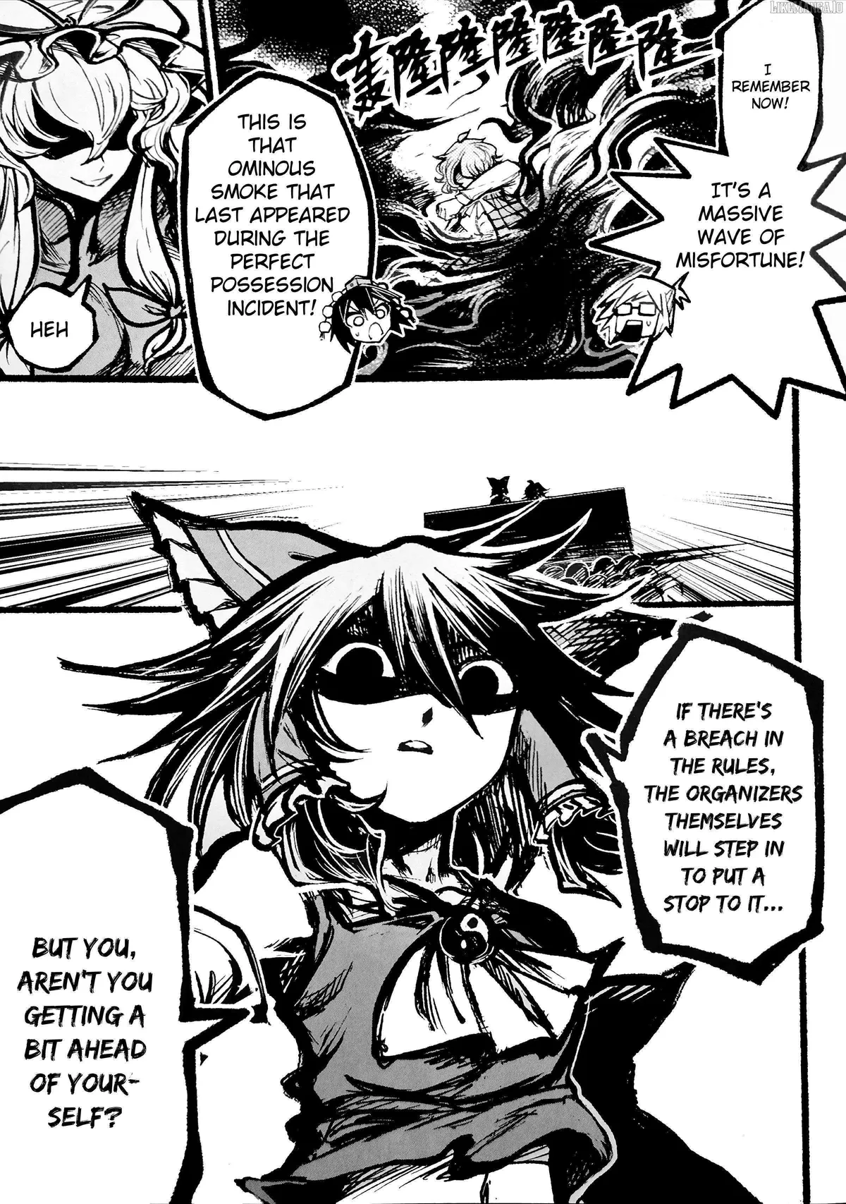 Read Touhou Ace Showdown chapter 3 image 43 on Lezhin