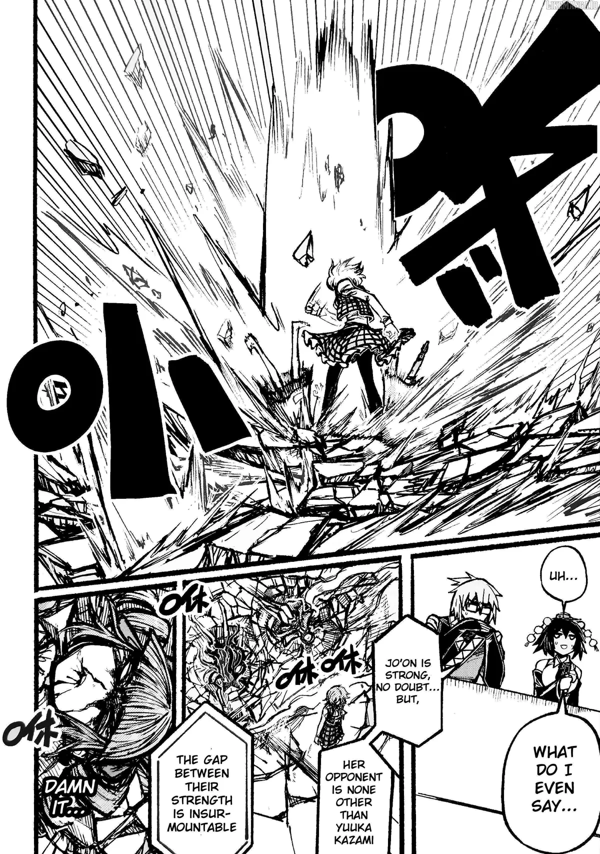 Read Touhou Ace Showdown chapter 3 image 58 on Lezhin