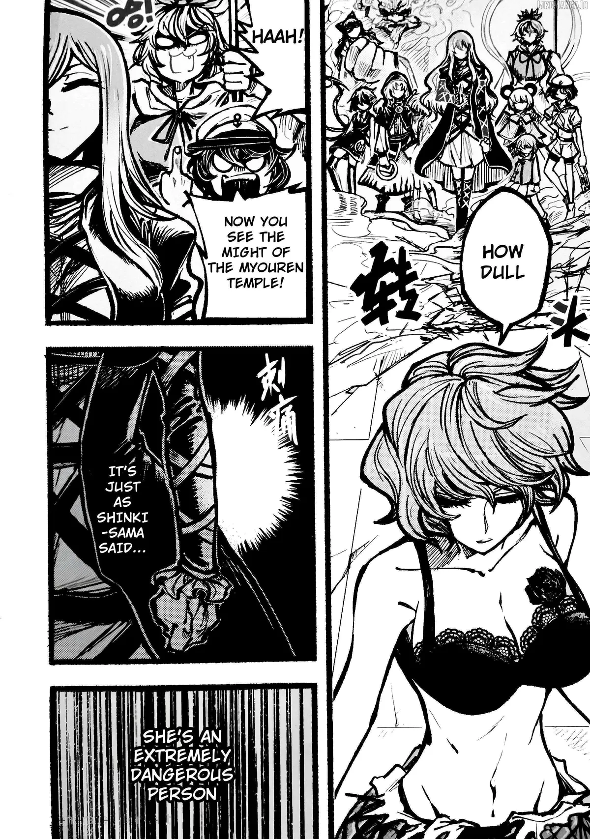 Read Touhou Ace Showdown chapter 3 image 66 on Lezhin