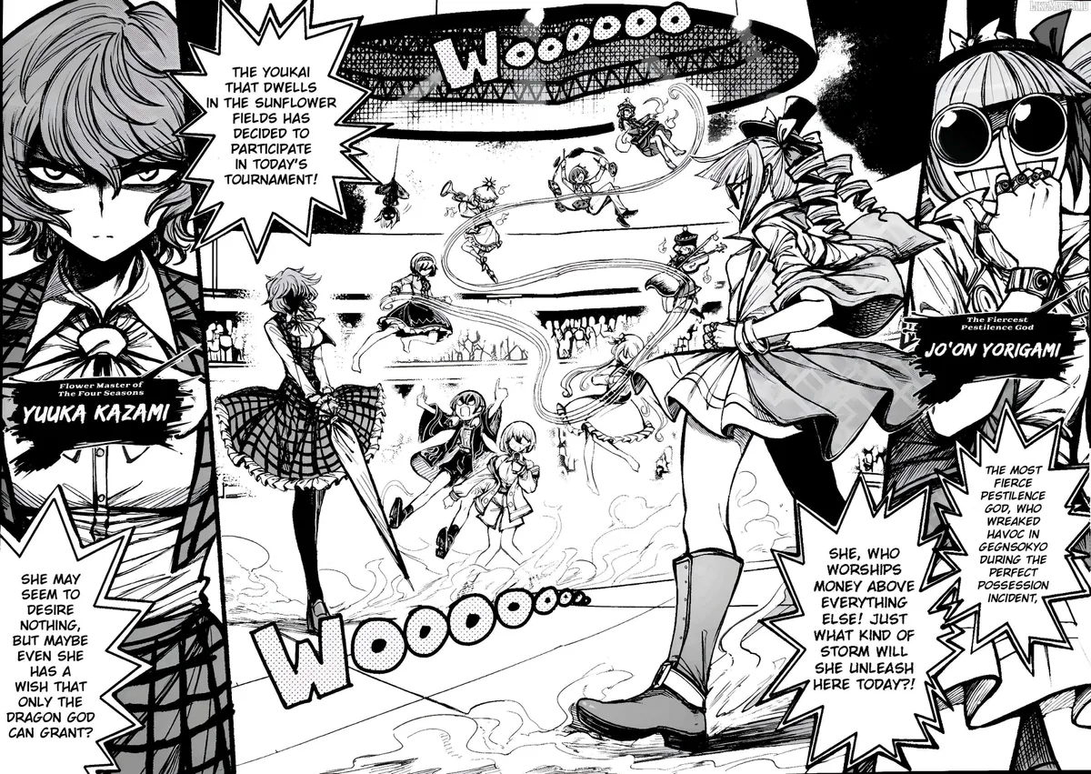 Read Touhou Ace Showdown chapter 3 image 7 on Lezhin